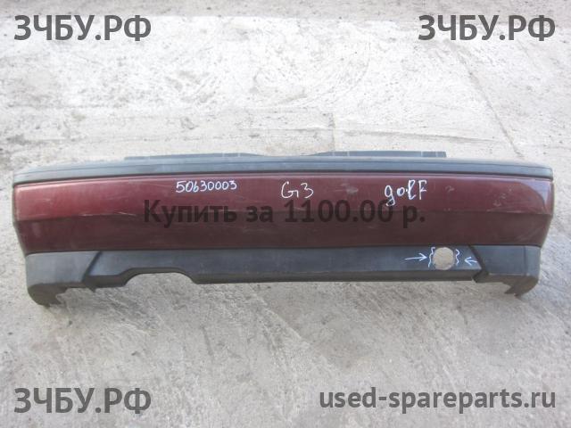 Volkswagen Golf 3 Бампер задний