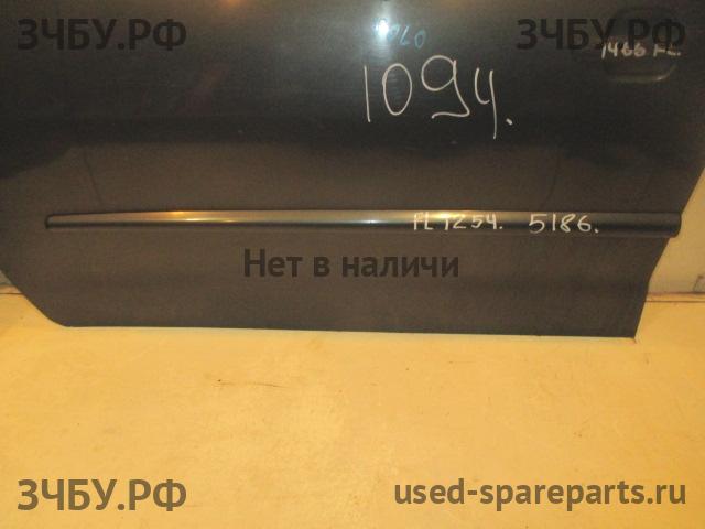 Volkswagen Polo 3 Молдинг двери передней левой
