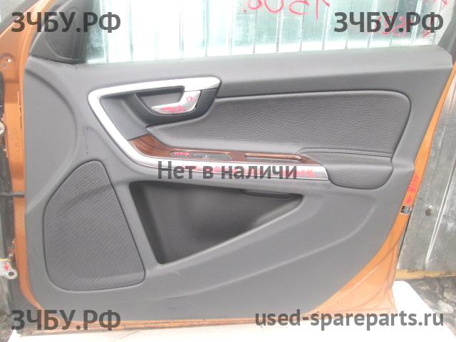 Volvo S60 (2) Обшивка двери передней правой