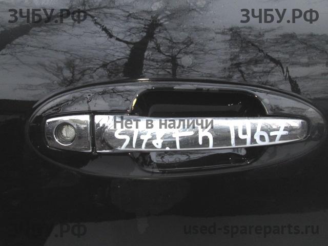 KIA Magentis 1 Ручка двери передней наружная правая