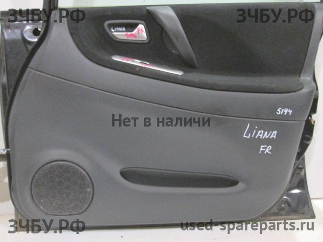 Suzuki Liana Обшивка двери передней правой