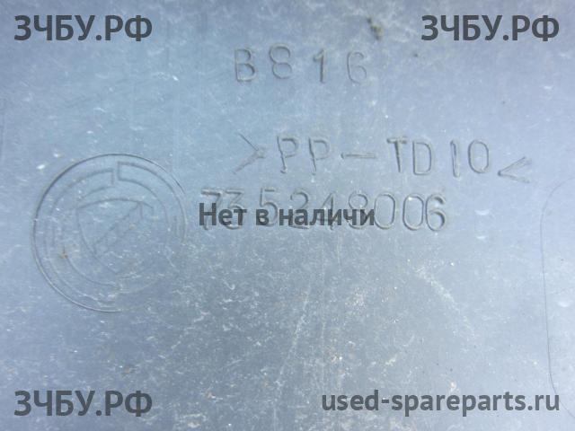 Fiat Punto [188] Бампер передний