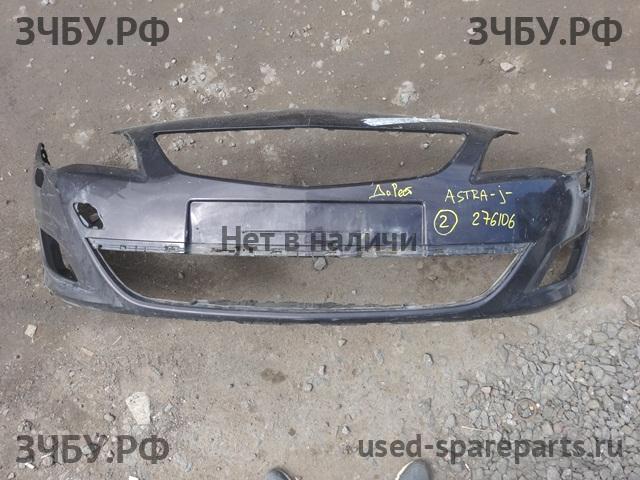Opel Astra J Бампер передний