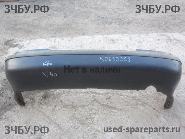 Volvo S40 (1) Бампер задний