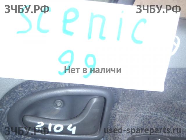 Renault Scenic 1 [JA] (рестайлинг) Ручка двери внутренняя передняя правая