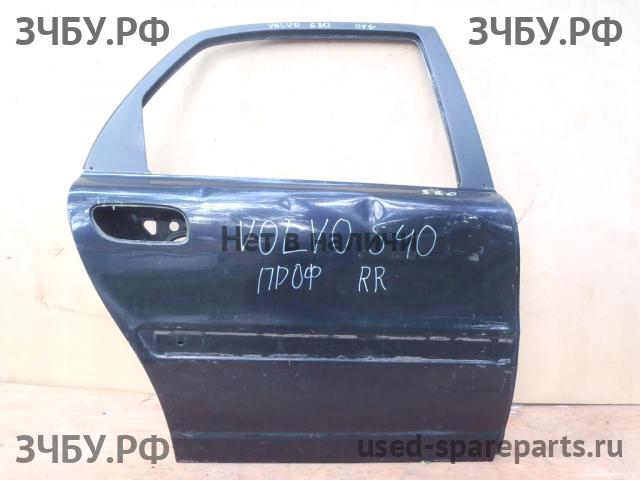 Volvo S80 (1) Дверь задняя правая