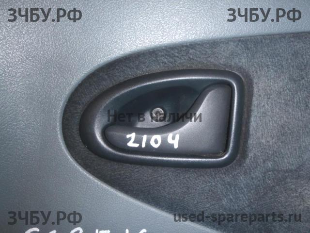 Renault Scenic 1 [JA] Ручка двери внутренняя передняя правая