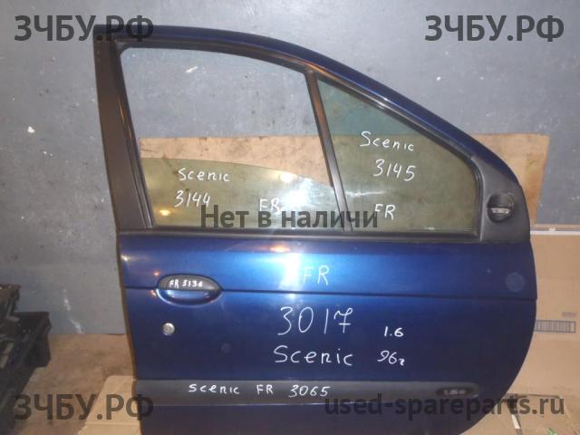 Renault Scenic 1 [JA] Дверь передняя правая