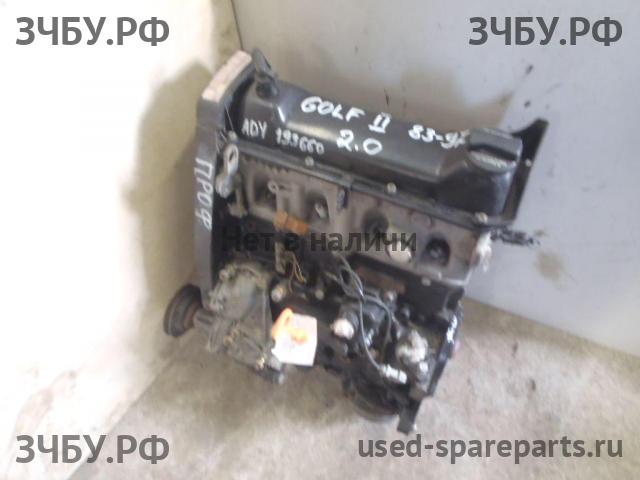 Volkswagen Golf 2 Двигатель (ДВС)