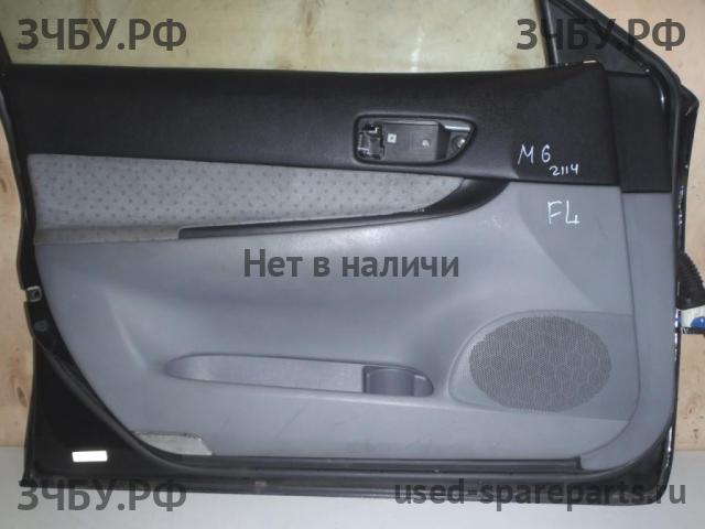 Mazda 6 [GG] Обшивка двери передней левой