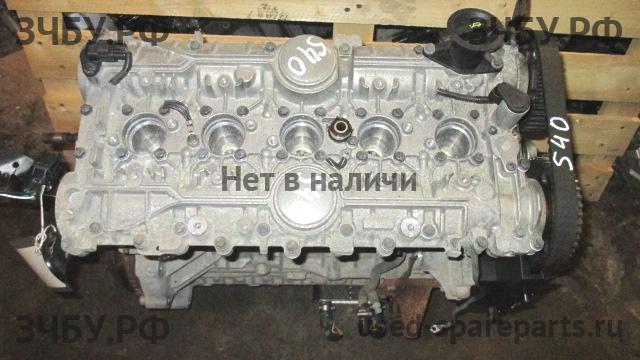 Volvo S40 (3) Двигатель (ДВС)