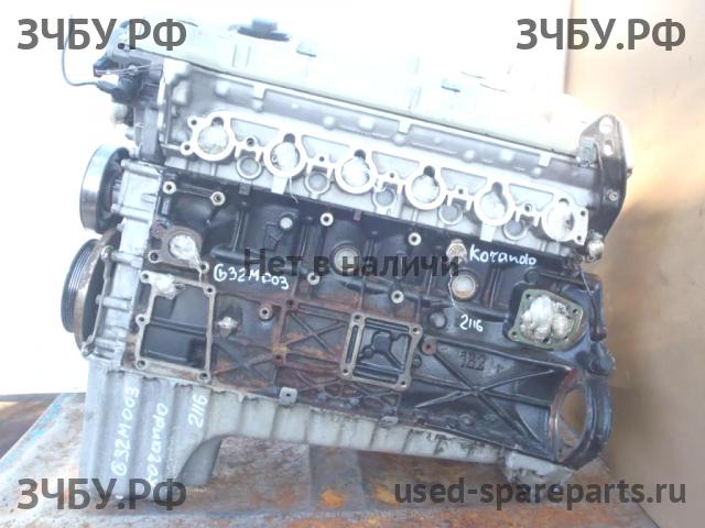 SsangYong Korando (KJ) Двигатель (ДВС)