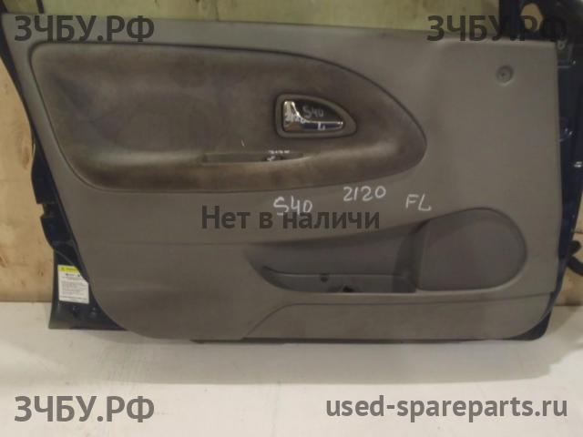 Volvo S40 (1) Обшивка двери передней левой