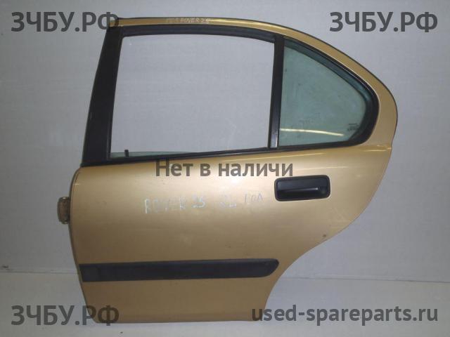 Rover 25 Дверь задняя левая