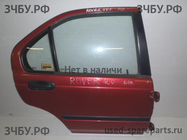 Rover 4-series Дверь задняя правая