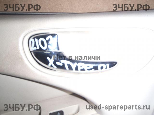 Jaguar X-type (X400) Ручка двери внутренняя передняя левая