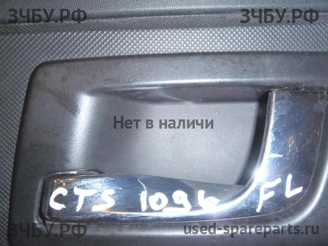 Cadillac CTS (1) Ручка двери внутренняя передняя левая