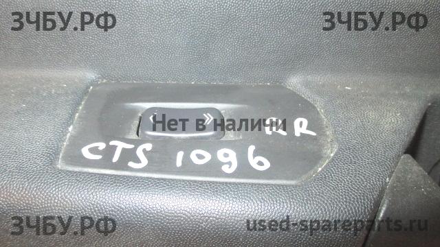 Cadillac CTS (1) Стеклоподъёмник электрический ?