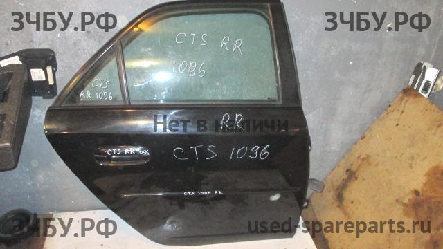 Cadillac CTS (1) Дверь задняя правая