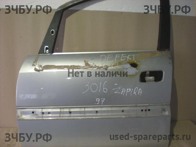 Opel Zafira A Дверь передняя левая