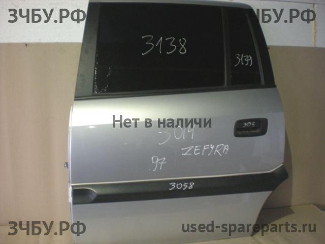 Opel Zafira A Дверь задняя левая
