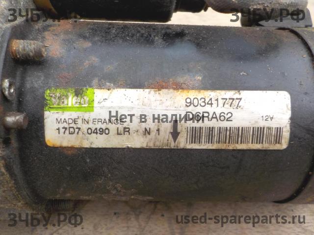Opel Vectra B Стартёр
