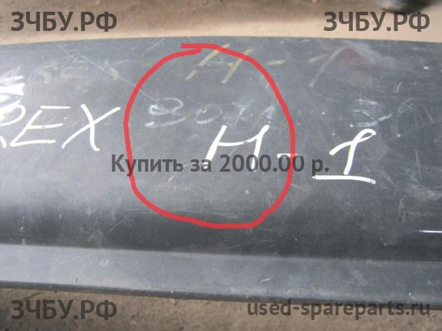 Hyundai Starex H1 Бампер задний