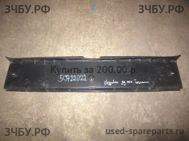 Subaru Legacy 5 (B14) Обшивка багажника задней панели