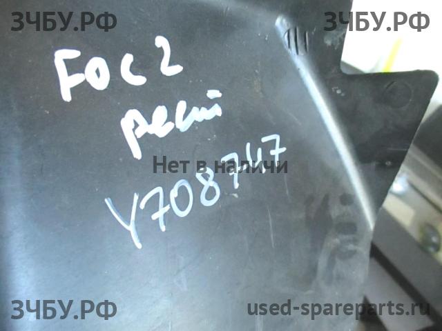 Ford Focus 2 (рестайлинг) Воздухозаборник
