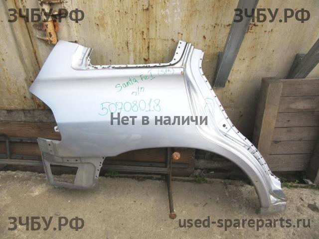 Hyundai Santa Fe 1 (SM) Крыло заднее правое
