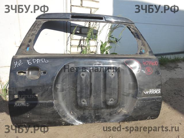 Suzuki Grand Vitara 2 (HT) Дверь багажника