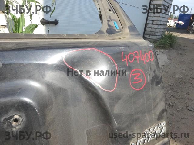 Suzuki Grand Vitara 2 (HT) Дверь багажника