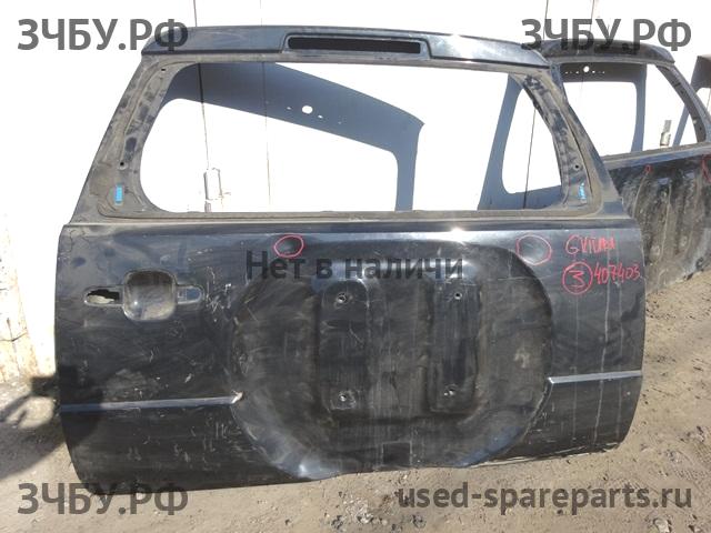 Suzuki Grand Vitara 2 (HT) Дверь багажника