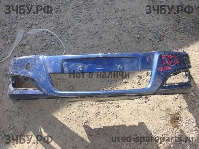 Opel Astra H Бампер передний