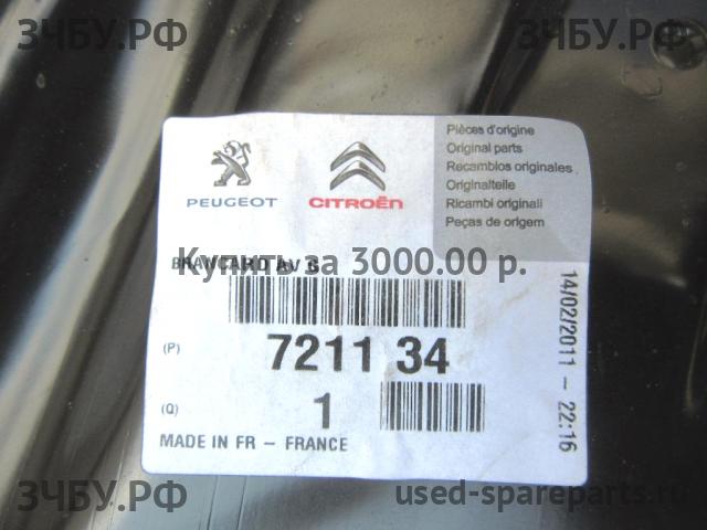 Citroen Определить Элемент кузова