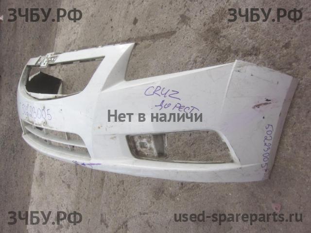 Chevrolet Cruze 1 Бампер передний