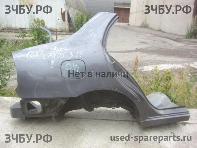 Chevrolet Lanos/Сhance Крыло заднее правое