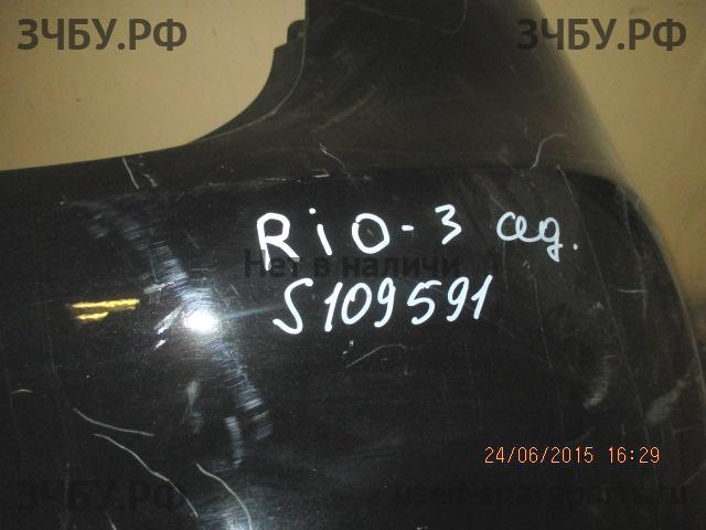 KIA Rio 3 Бампер задний