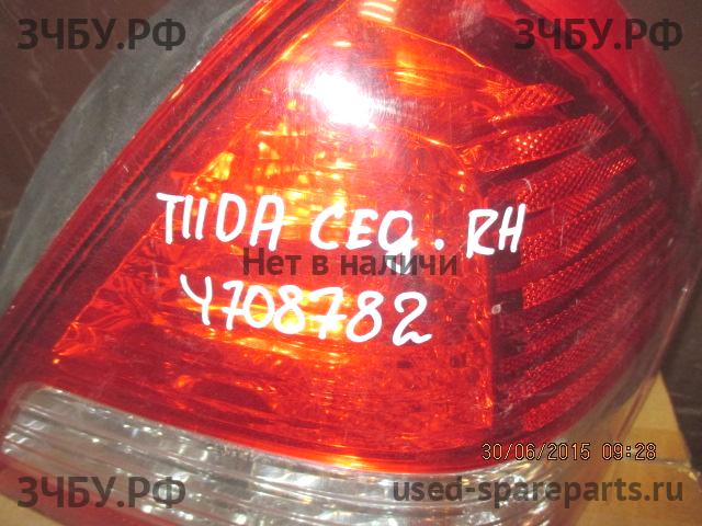 Nissan Tiida 1 Фонарь правый