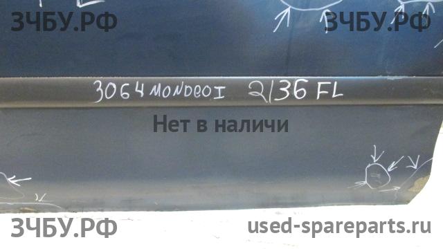 Ford Mondeo 1 Молдинг двери передней левой