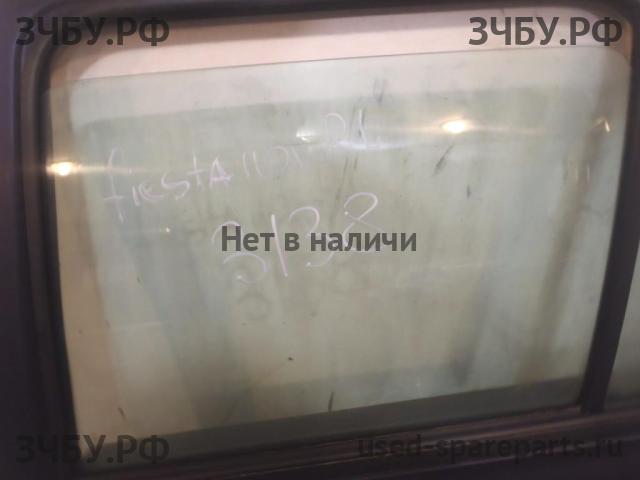 Ford Fiesta 4 Стекло двери задней левой