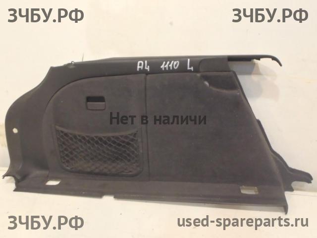 Audi A4 [B6] Обшивка багажника боковая левая