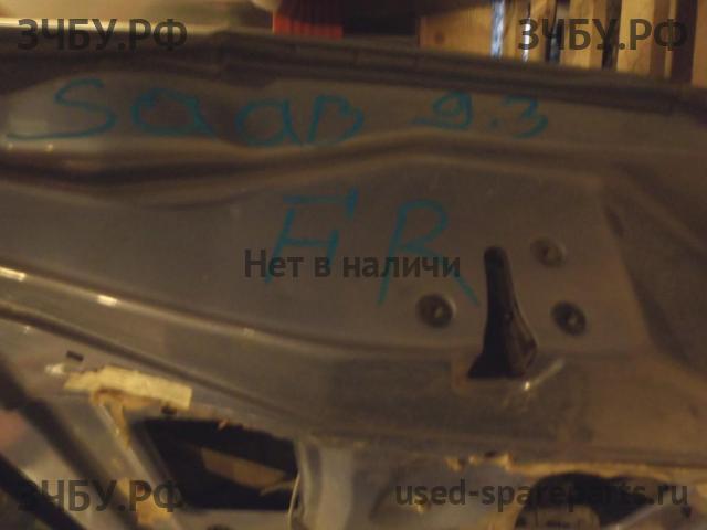 Saab 9-3 (2) Замок двери передней правой