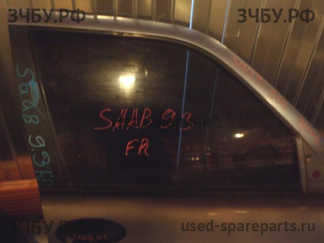 Saab 9-3 (2) Стекло двери передней правой
