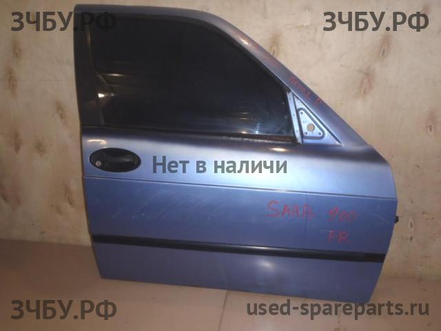 Saab 900 (2) Дверь передняя правая