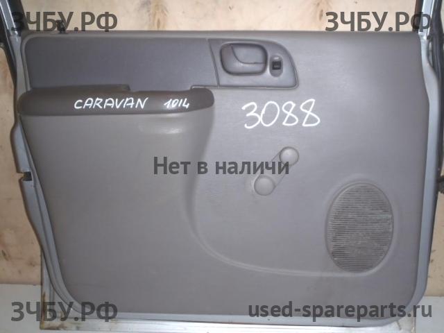 Chrysler Voyager/Caravan 4 Обшивка двери передней левой