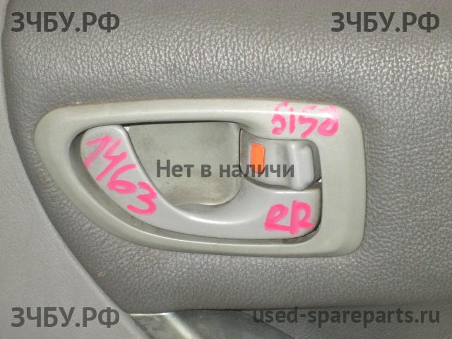 Mitsubishi Galant 8 (EA, EC) Ручка двери внутренняя передняя правая