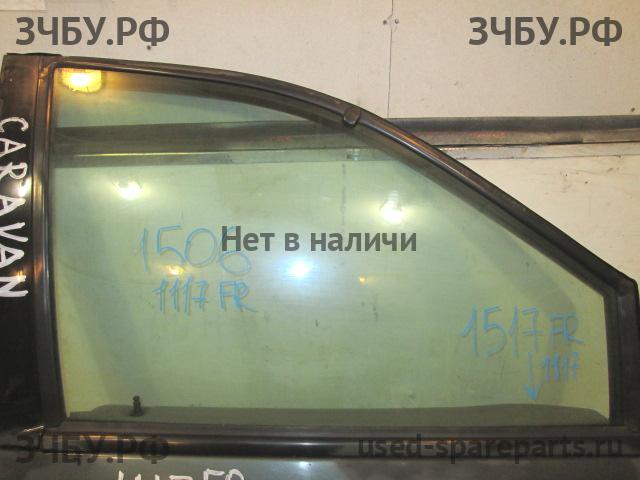 Chrysler Voyager/Caravan 4 Стекло двери передней правой
