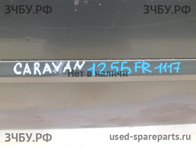 Chrysler Voyager/Caravan 4 Молдинг двери передней правой
