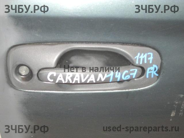 Chrysler Voyager/Caravan 4 Ручка двери передней наружная правая